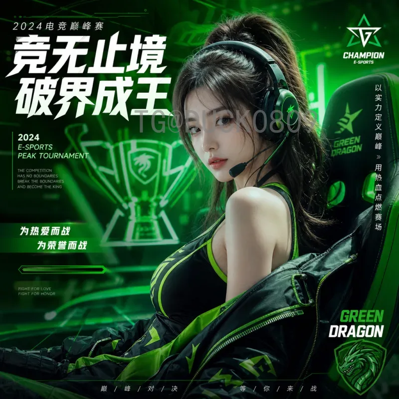 世界杯半决赛数据平台:深度解析比赛关键数据与胜负密码