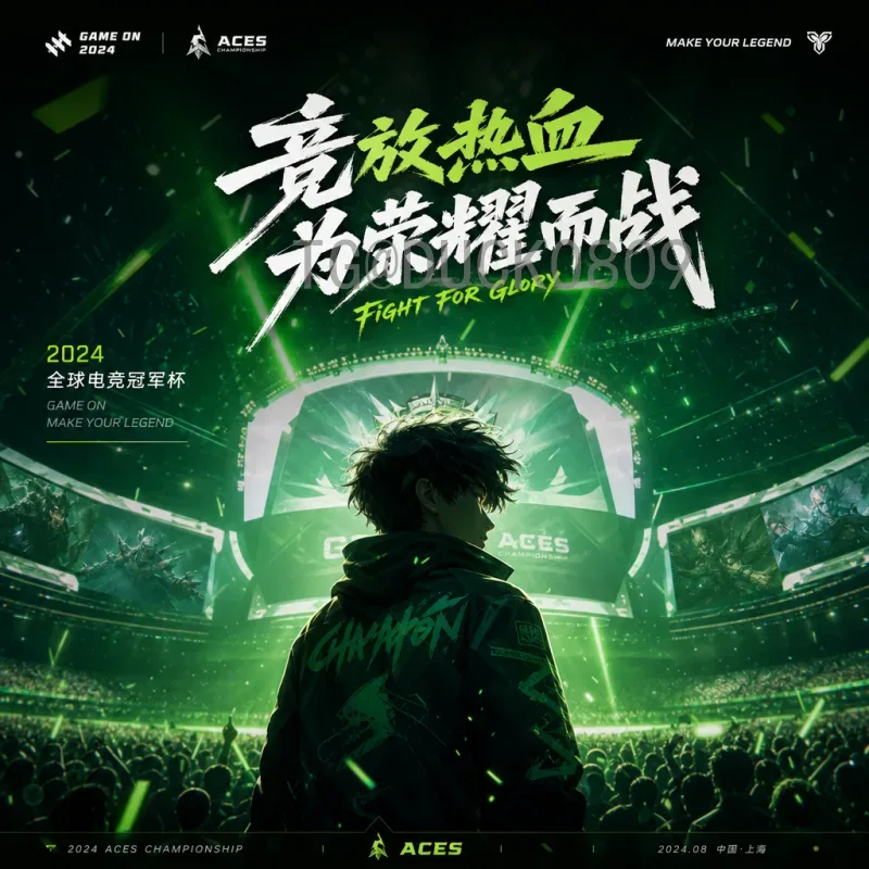 官方2026年国际足联世界杯夺冠热门查询:深入分析各大热门国家队的实力与前景